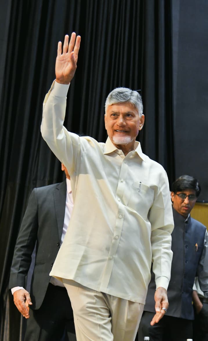 Chief Minister Chandrababu Naidu inaugurates India&rsquo;s first open access Quantum reference facility centres